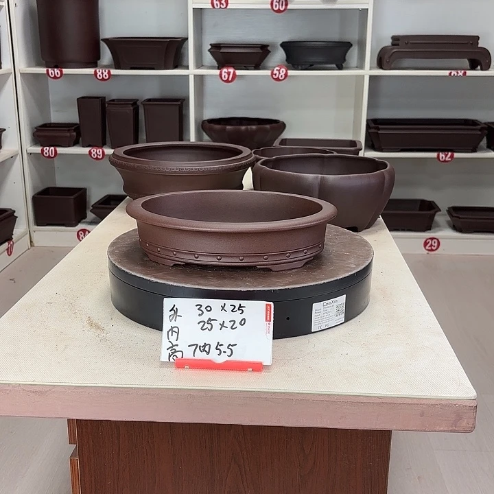 紫砂花盆双线椭圆