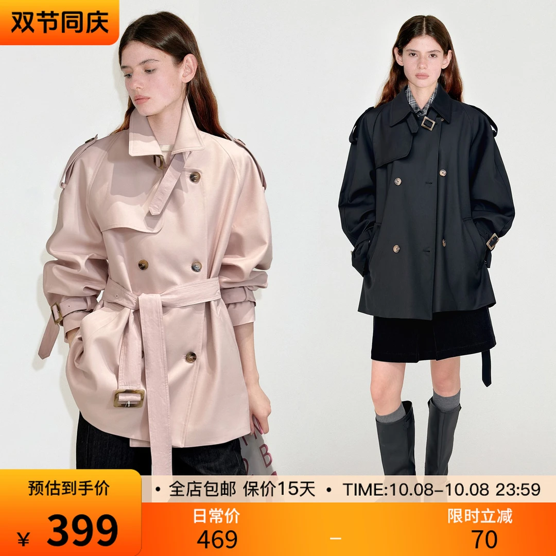 范洛 艺术系“短活页 可拆卸肩章”经典短风衣外套FQ25W308
