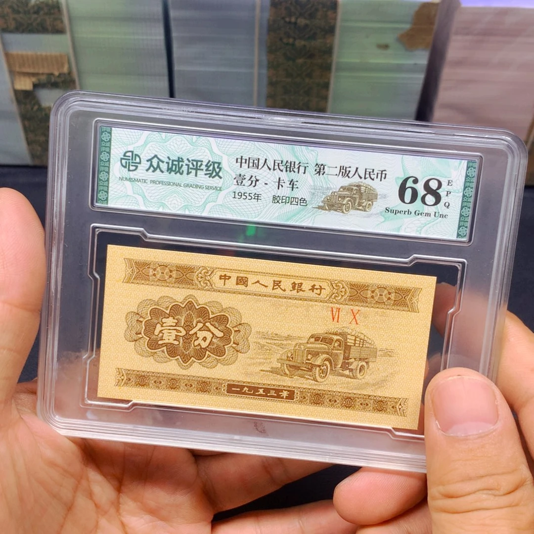 呃呃呃呃呃呃呃啊