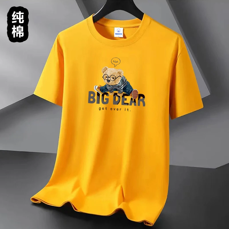 100%纯棉爆款2025夏季新款男士圆领短袖T恤男款潮流半袖青少年t恤