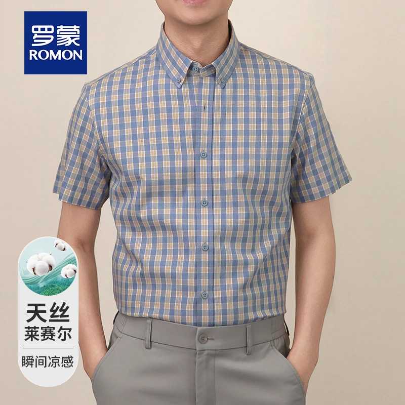 罗蒙夏季新款男士时尚格子短袖衬衫中年商务休闲宽松百搭薄款衬衣