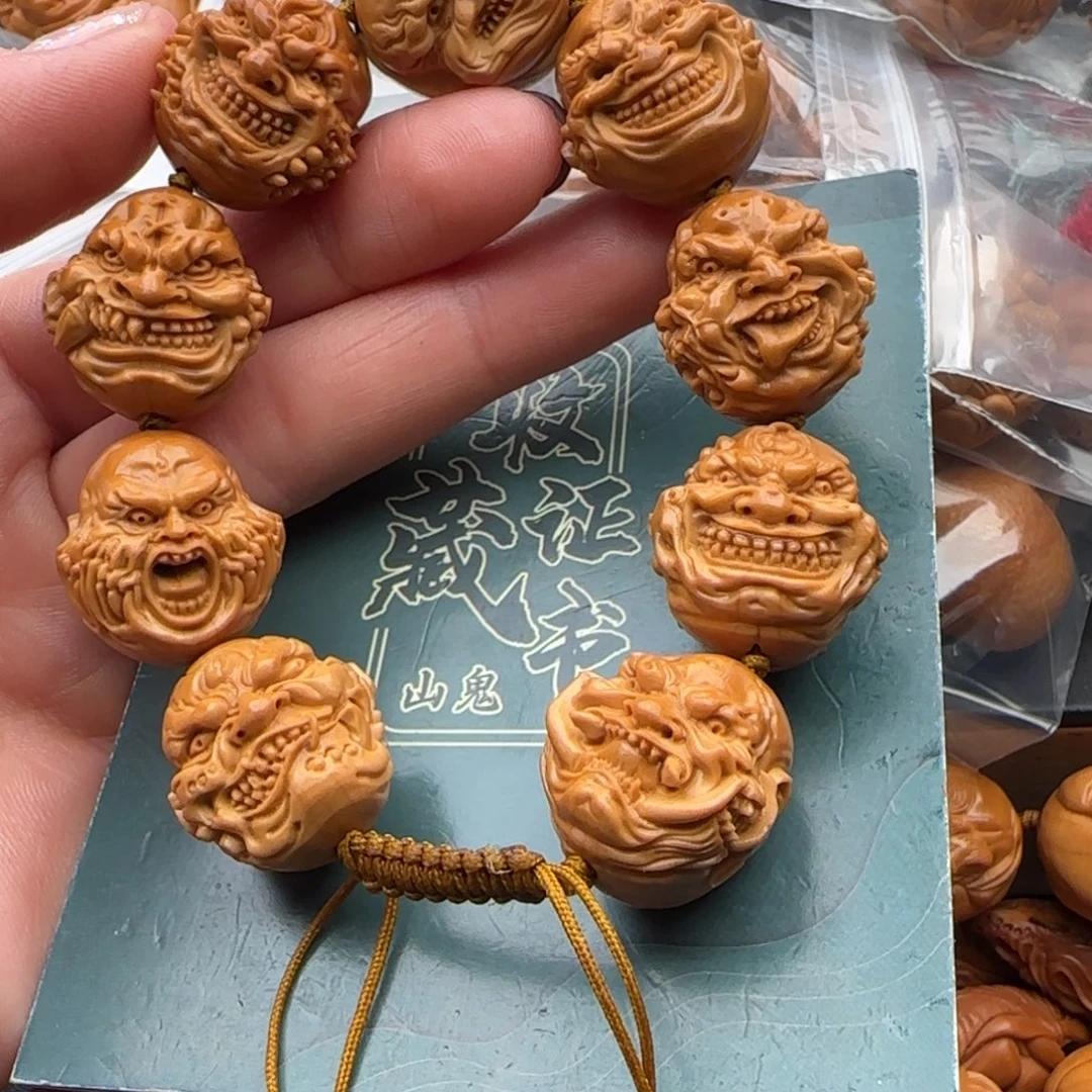 手串橄榄核橄榄核