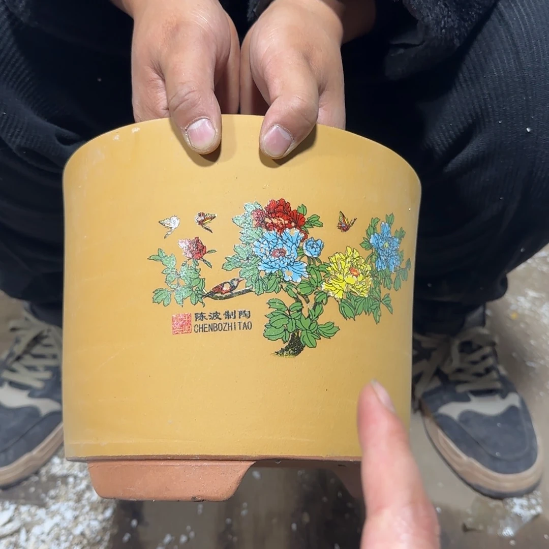 紫砂花盆口径20高度17