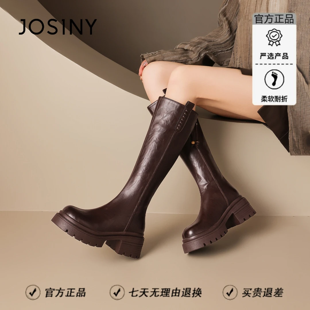 卓诗尼靴子女长筒靴女秋冬2025新款小个子高筒时尚百搭骑士靴长靴