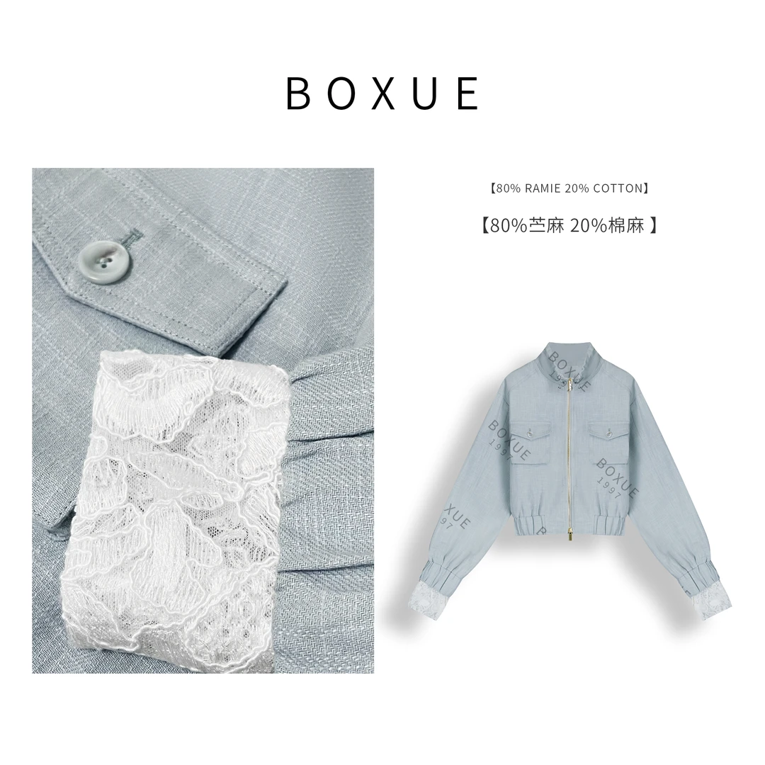 BOXUE‘’蓝洋晴空‘’2025春季新款高级感苎.麻外套#250211W172