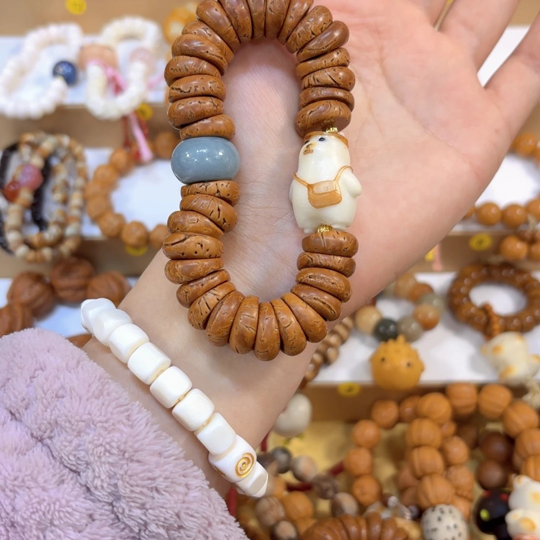 吊坠星月菩提桃核大肠➕背包熊