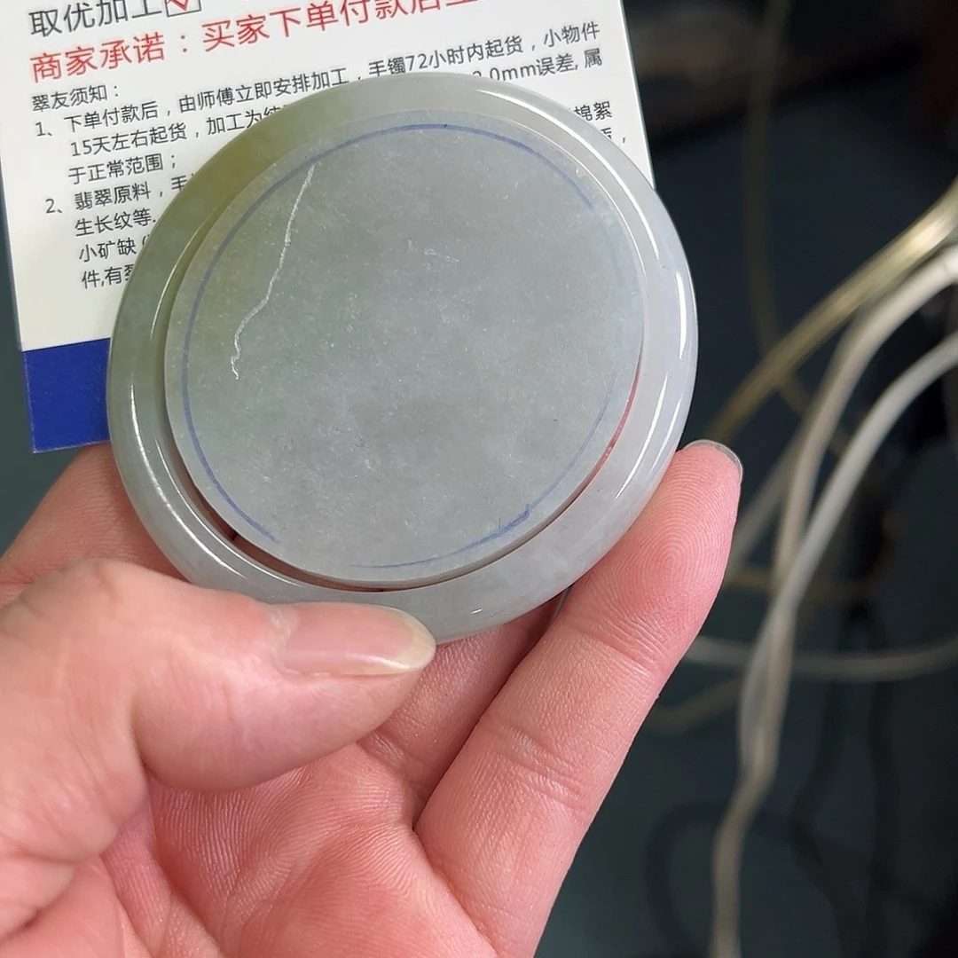 仔***行定制翡翠未镶嵌手镯手镯