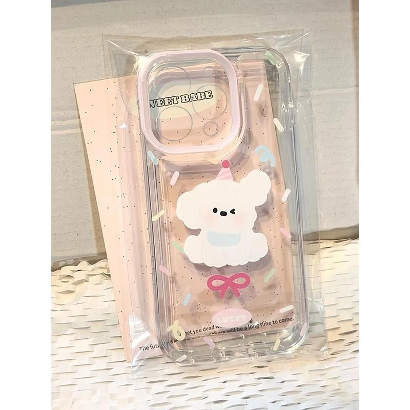 可爱小狗适用苹果16PROMAX手机壳iPhone15软壳14透明13简约12卡通