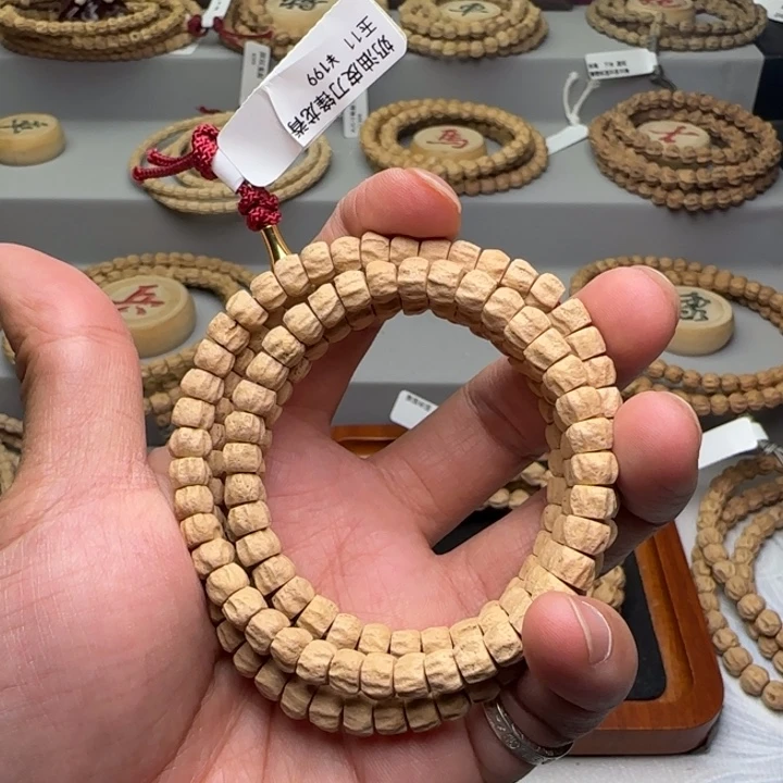 柏香籽/百香籽手串