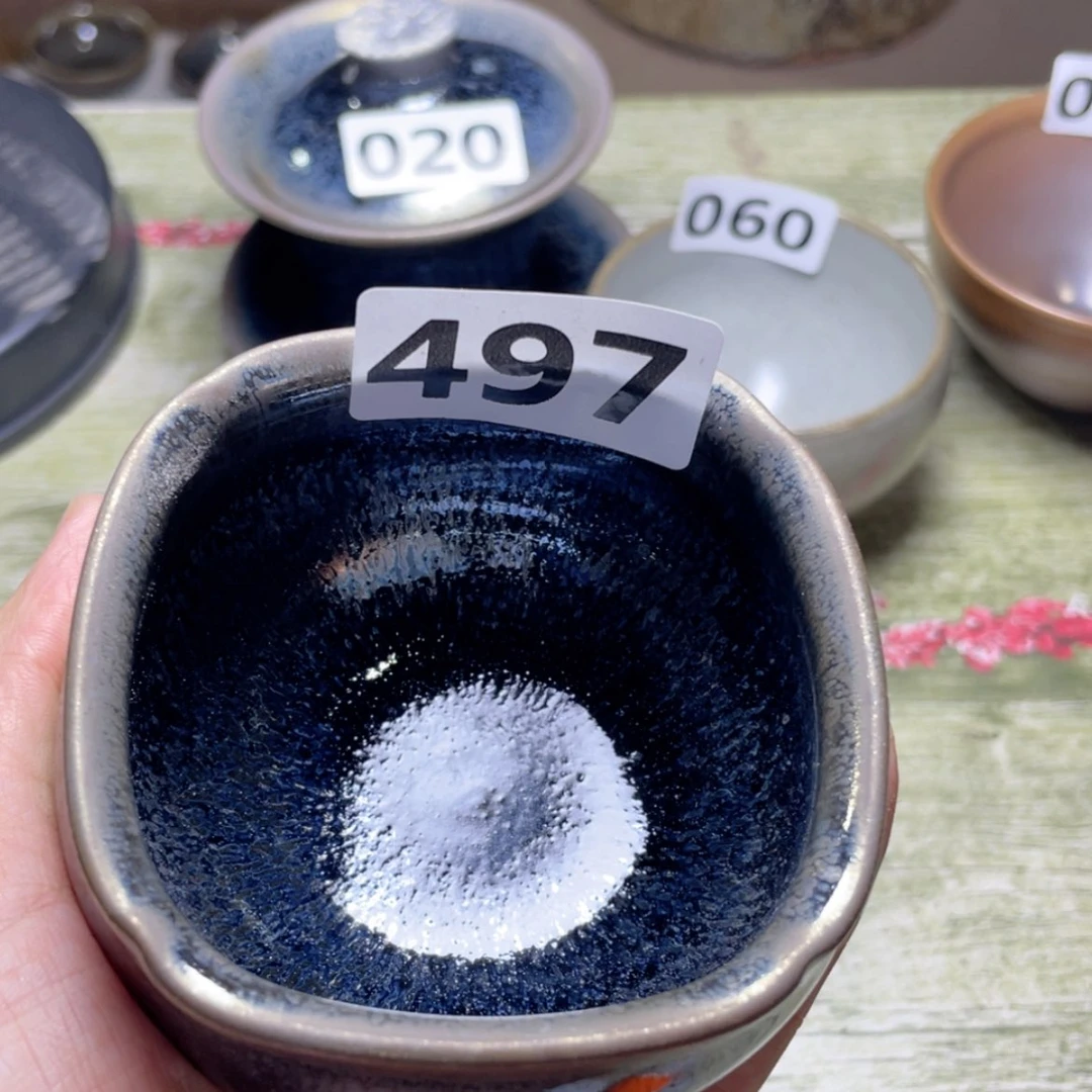 【闪购商品】茶盏497。