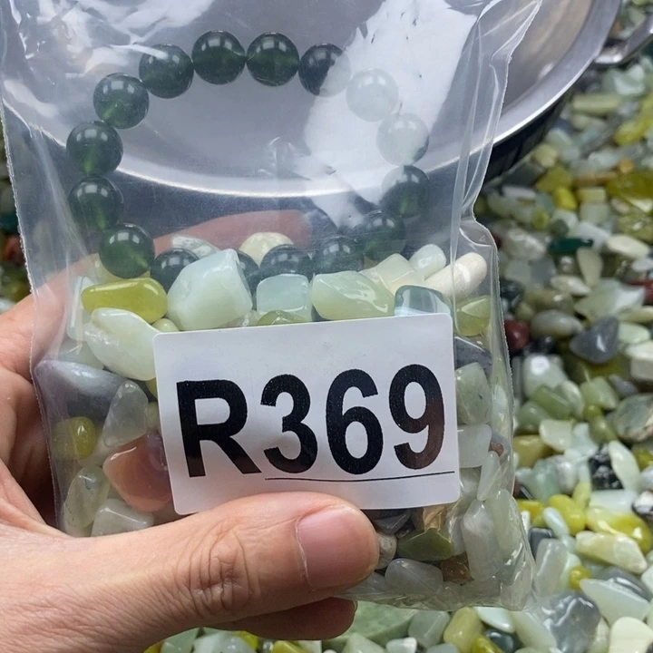 蛇纹石玉未镶嵌鱼缸石