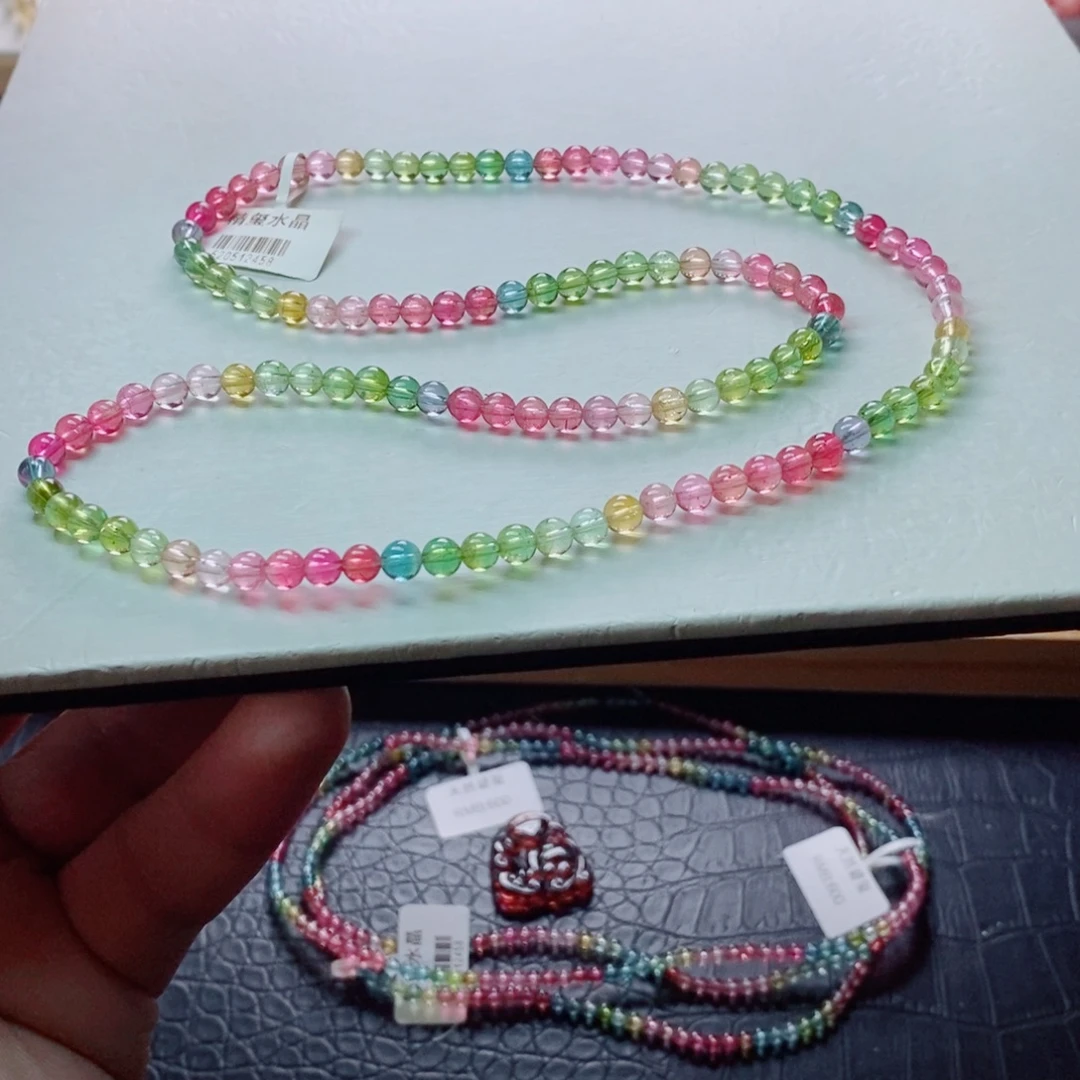 碧玺手链未镶嵌碧玺