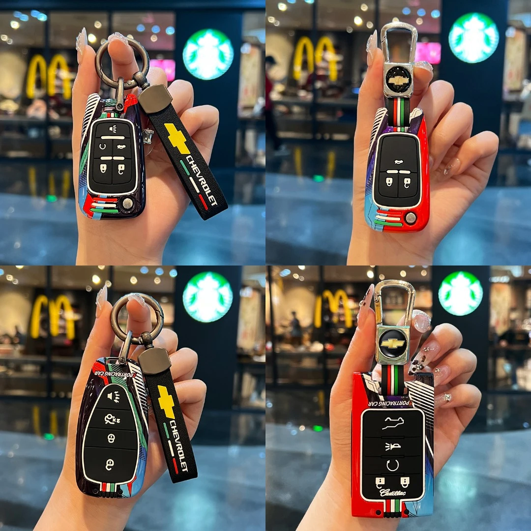 【11号】雪佛兰钥匙包赛道涂装风格科鲁兹迈锐宝探界者科鲁泽保护壳