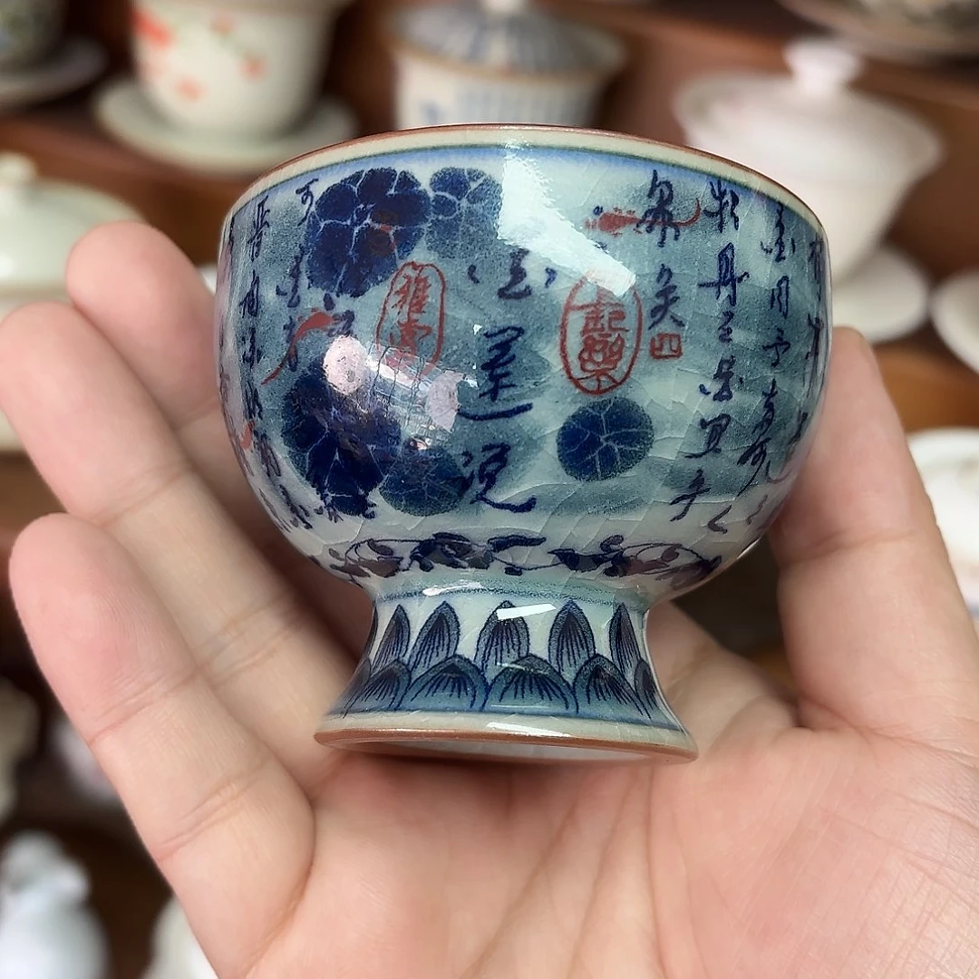 杯子杯子杯子杯子杯子杯子杯子