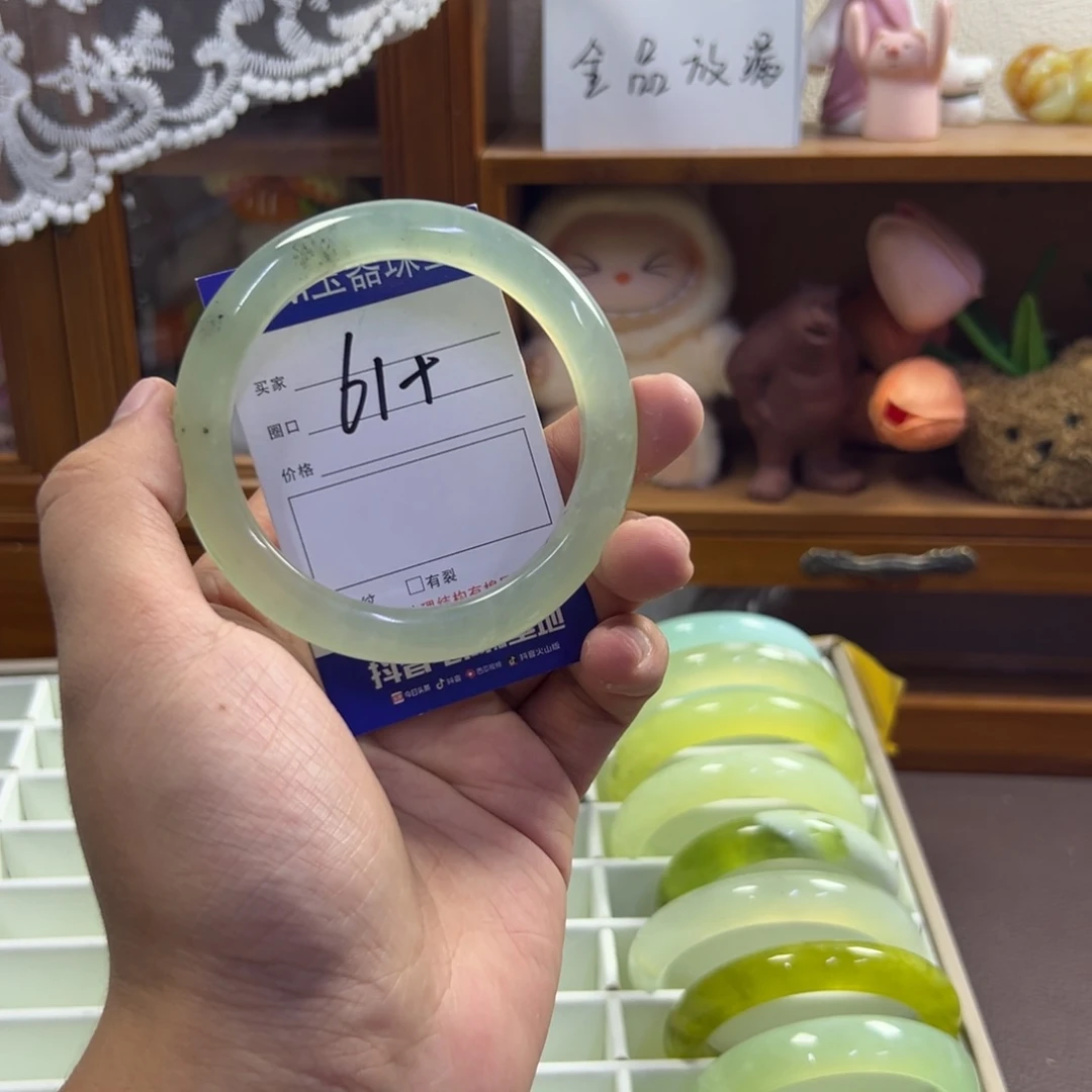 未镶嵌蛇纹石玉手镯475