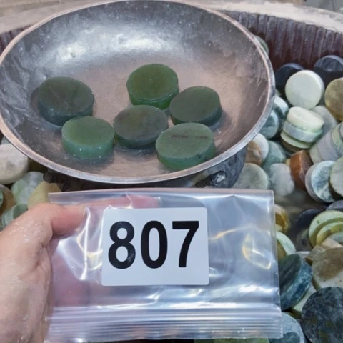 【闪购商品】蛇纹石玉珠宝半成品未镶嵌