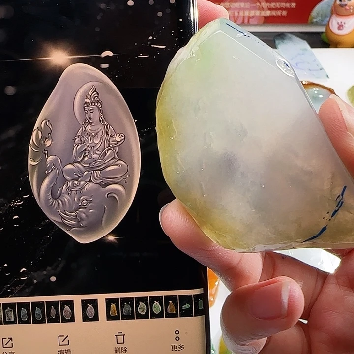 定制翡翠未镶嵌翡翠定制