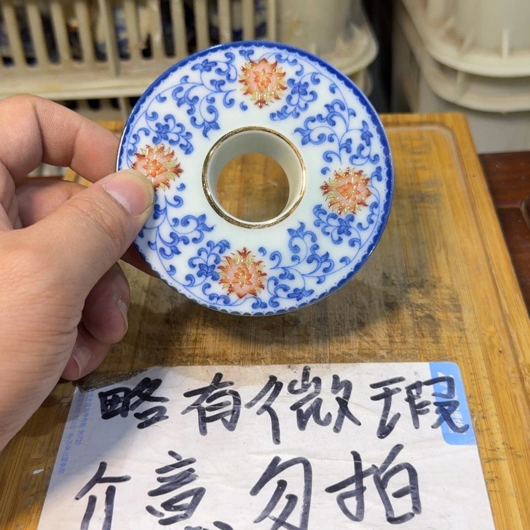 微瑕疵介意勿拍陶瓷器皿E573