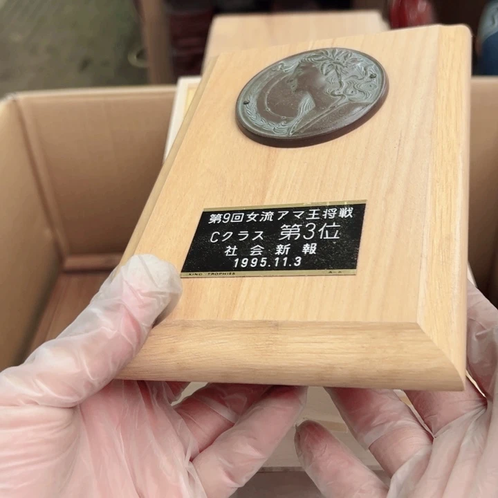 杯趣*闲一个瓷器默认微瑕