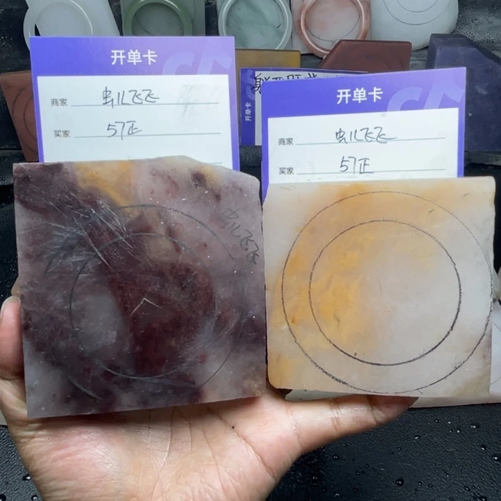 虫***飞未镶嵌手镯石英质玉（金丝玉）定制手镯