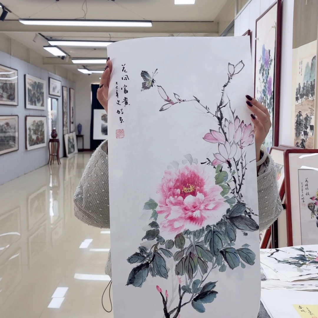 国画国画作品集一