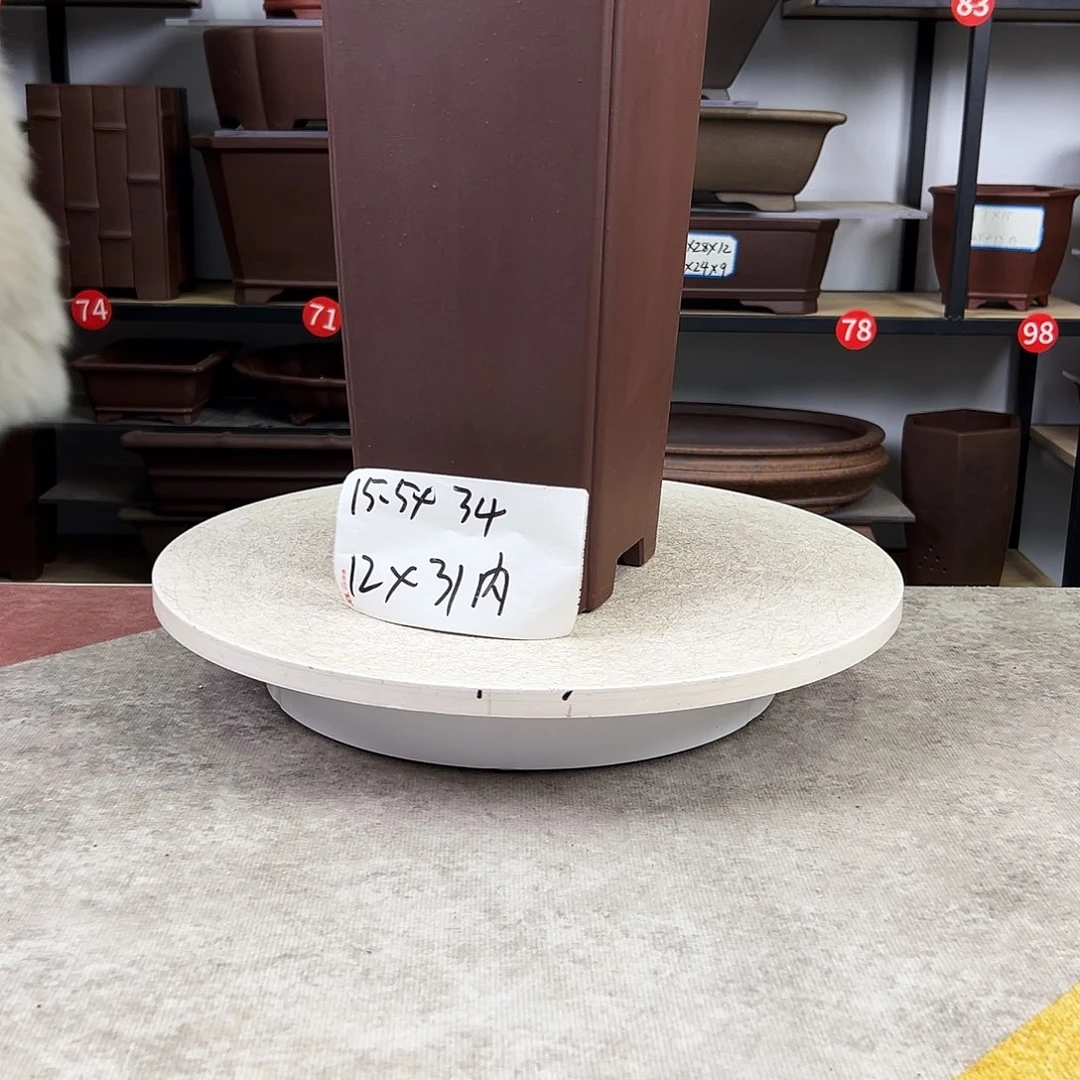 紫砂花盆内口13，内深31