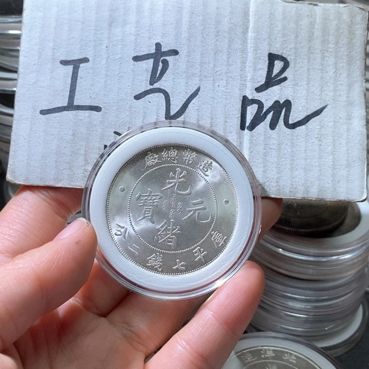 26号高仿现代工艺品