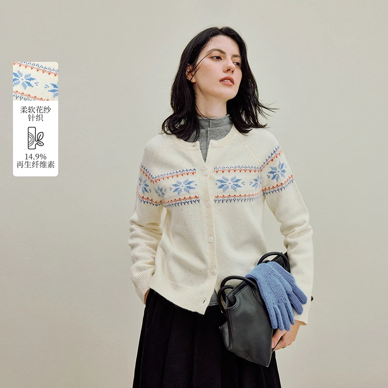 【流光风】茵曼25秋季费尔岛复古几何提花毛衣慵懒风针织开衫