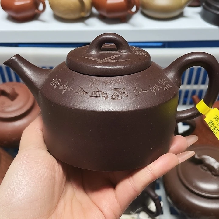 听***楼紫砂茶壶宜兴紫砂壶