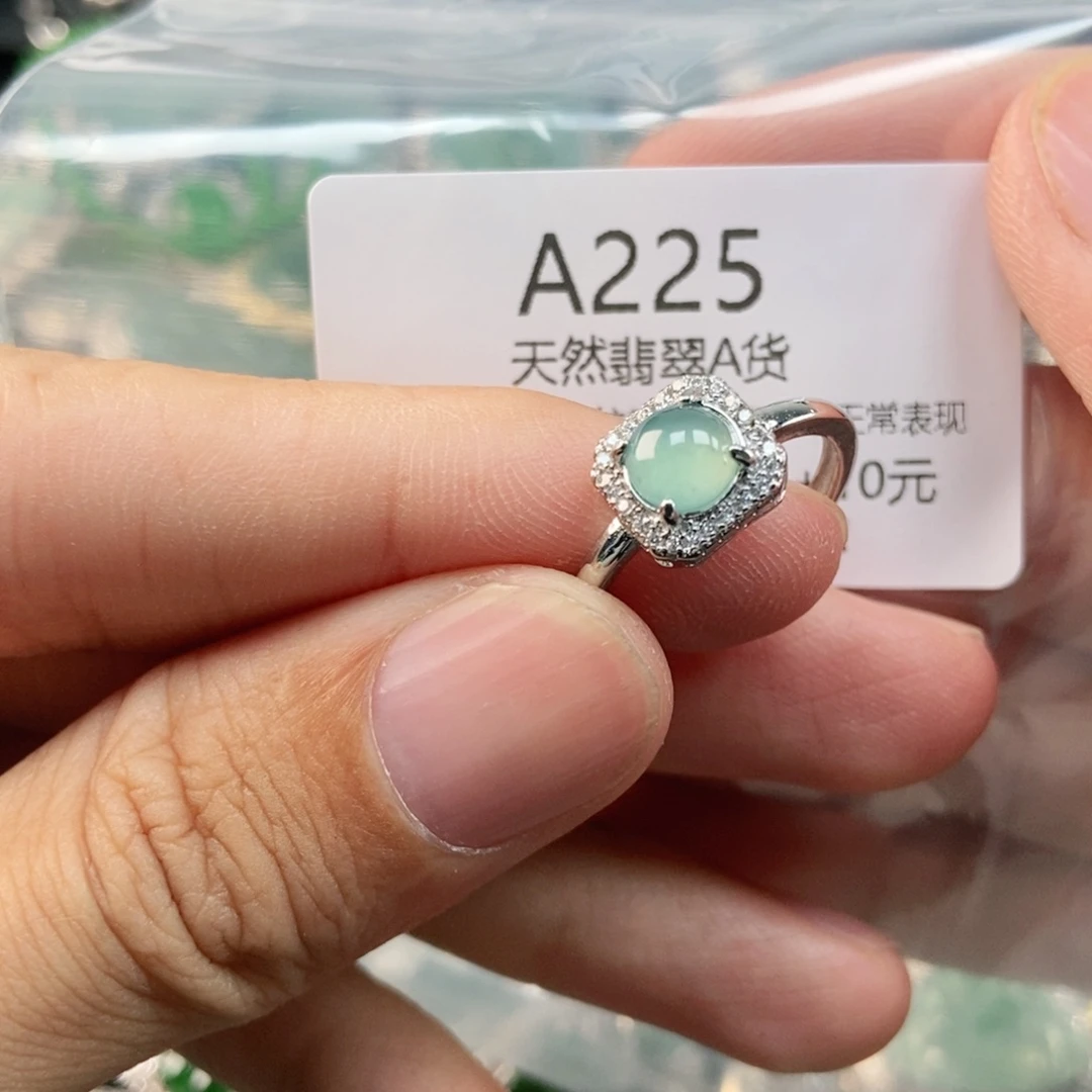 【闪购商品】翡翠未镶嵌吊坠(不含链)