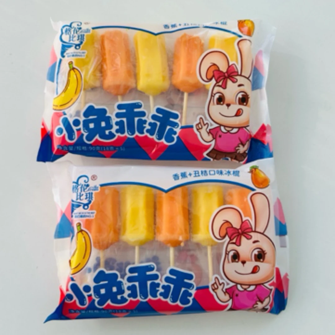 1袋小兔乖乖越好