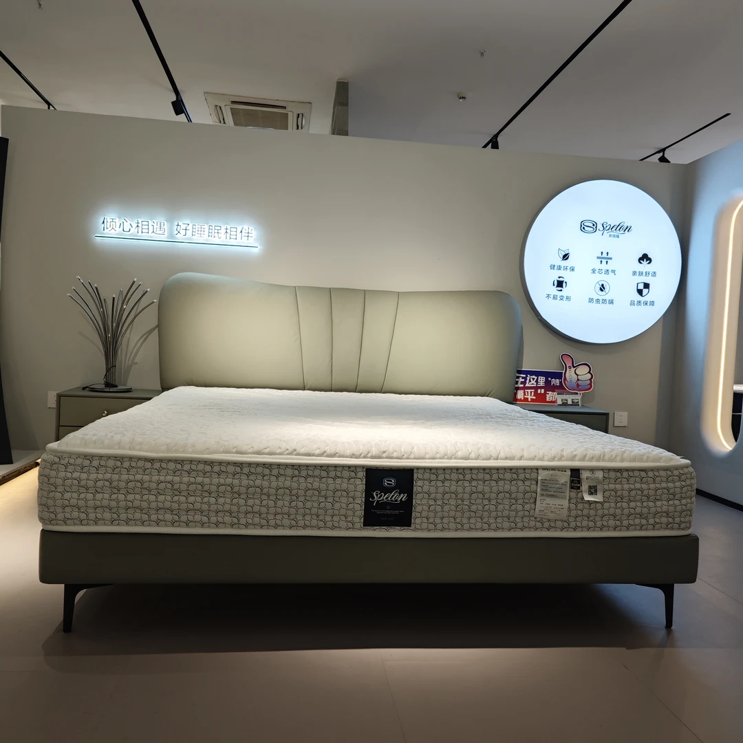 点再元宝床轻奢简约北欧极简意式双人床主卧室皮艺家用松弛感点再