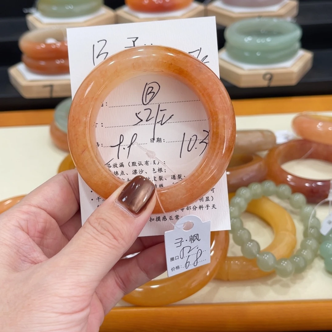 未镶嵌手镯石英质玉