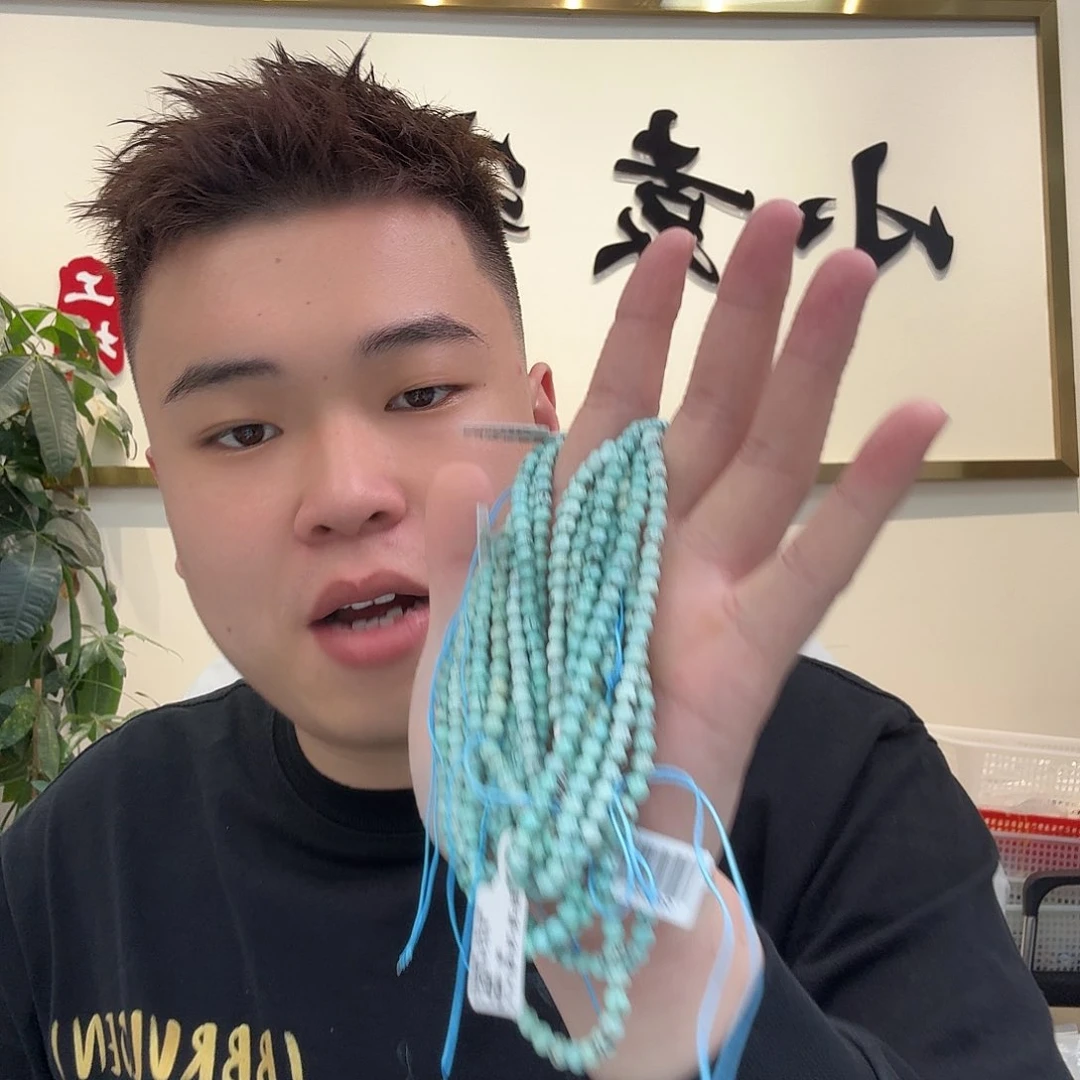 绿松石珠宝奇石未镶嵌618 多样性发货发其一