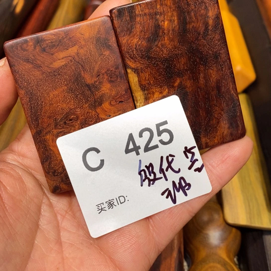 东非黑黄檀（紫光檀）殷*表