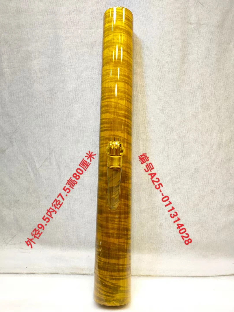 14028号缅甸金丝楠木特水咽筒整体无拼接风干老料不易开裂变形