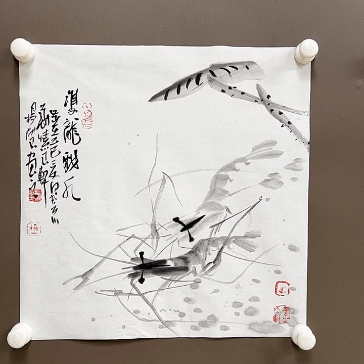 国画55555555555555555555