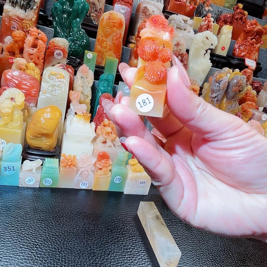 寿山石印石寿山石印章