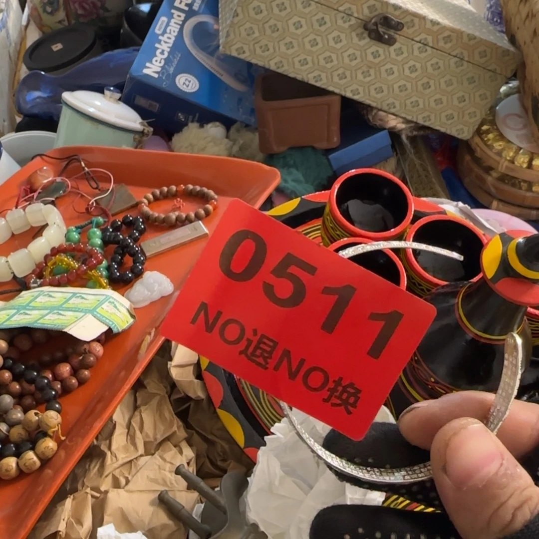 星***典杂色豆（科檀/科特迪瓦檀木）