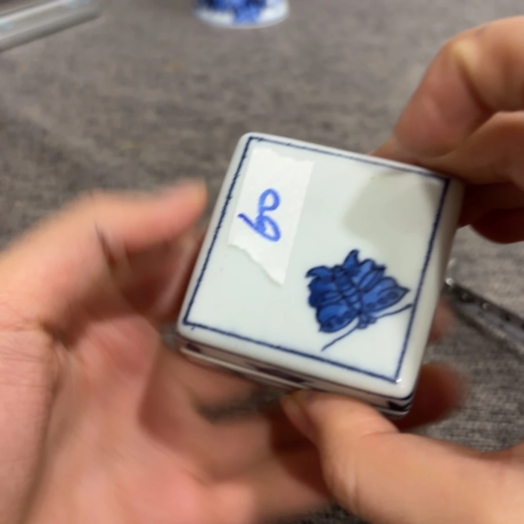 非常好看漂亮的物品