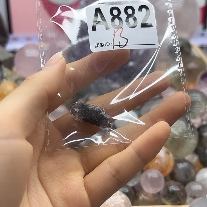 岁****紫晶珠宝半成品未镶嵌882