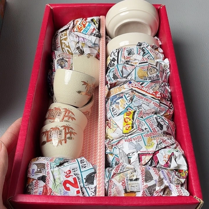 海外中古一物一拍