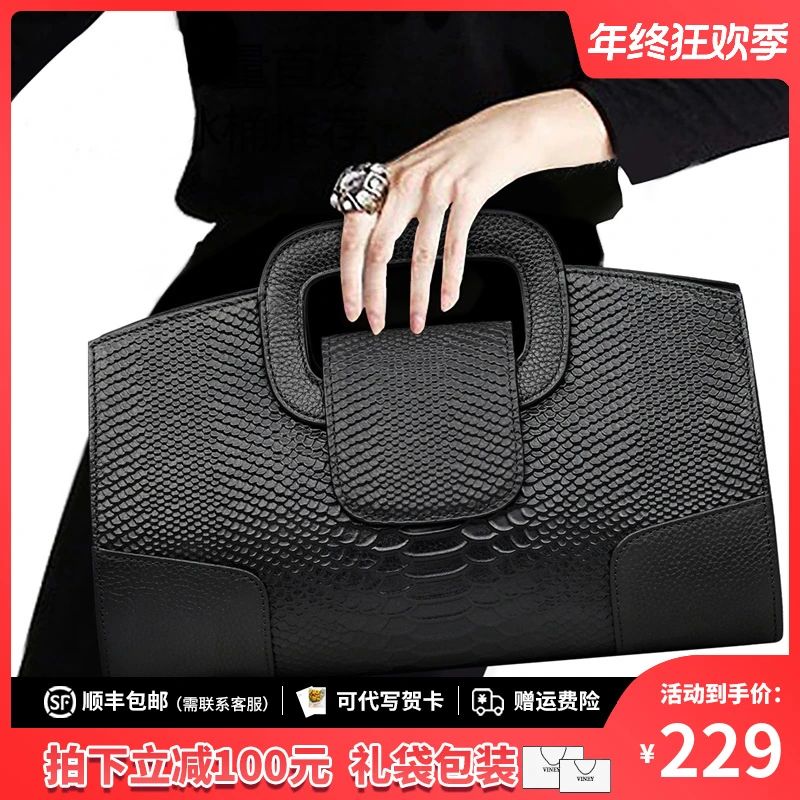 Viney真皮包包女包手提包2025新款高端正品鳄鱼纹链条包单肩小包