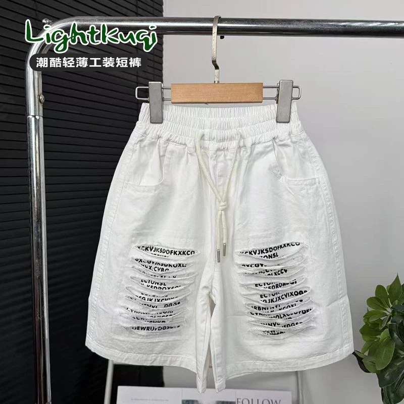 男童夏季短裤儿童夏装韩版裤子中大童破洞薄款运动休闲五分裤潮流