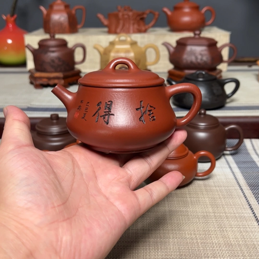 萬***瑞茶壶紫砂宜兴紫砂