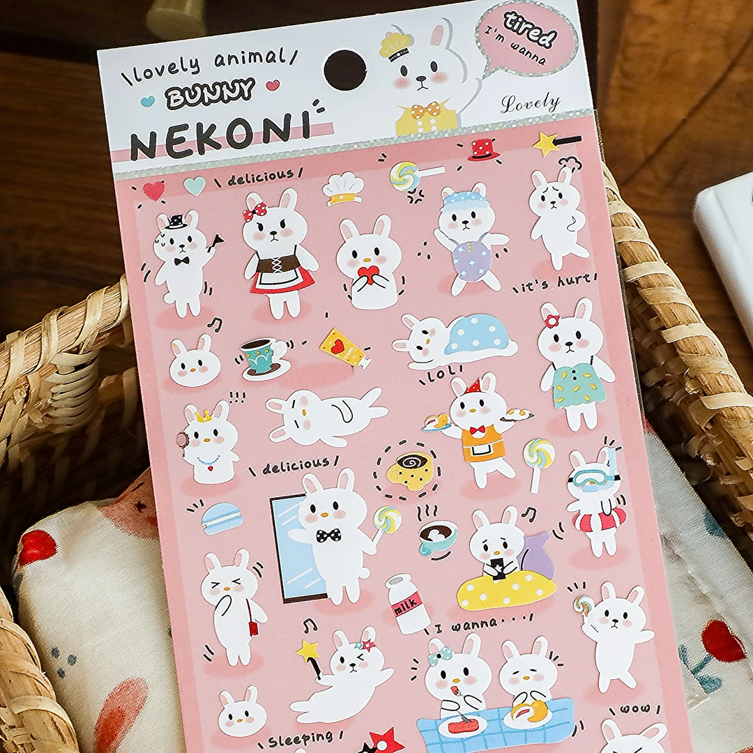 NEKONI可爱粉色小兔子贴纸 ins风卡通手帐贴画手机壳水杯手账素材