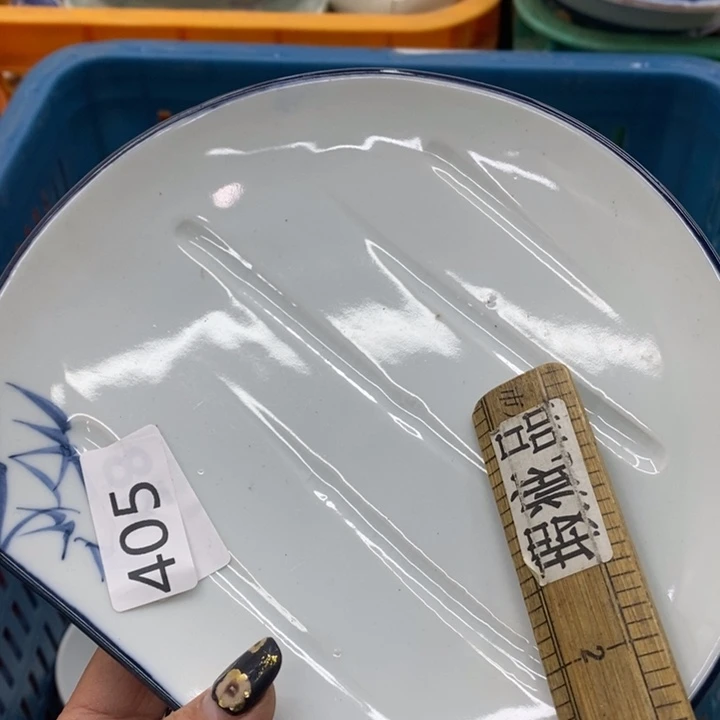 健健康康快快乐乐快乐