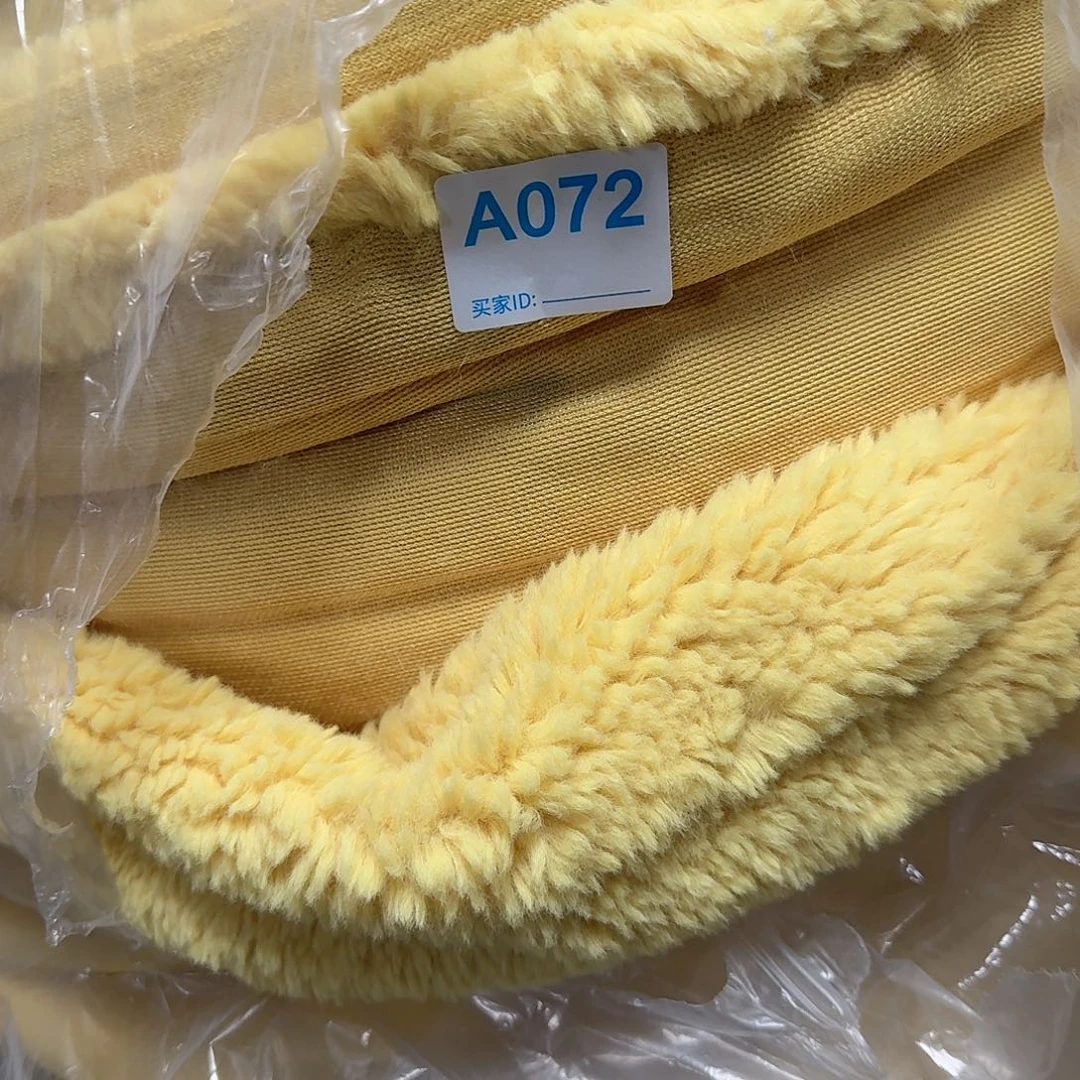 淡黄色高密羊羔毛18元3米072