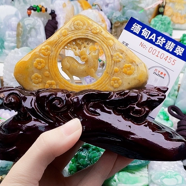 玖***米翡翠未镶嵌吊坠(不含链)