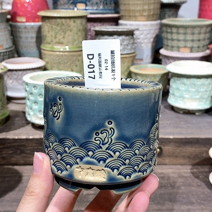 七里烧陶瓷02-14-017口径6谜*王